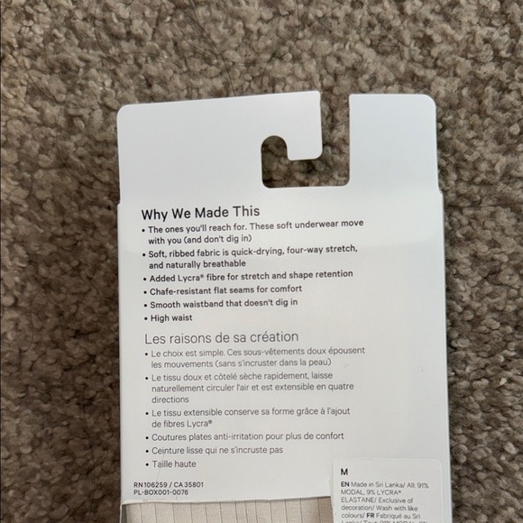 lululemon athletica White Underwear Briefs - Picture 2 of 2